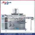 new cheap small linked sachet making and filling machine for liquids